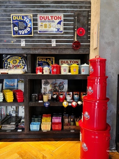 Jiyugaoka Dulton lifestyle boutique shopping area