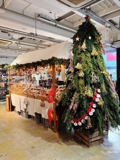 Jiyugaoka TODAY'S SPECIAL groceries and tableware