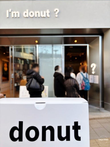 Jiyugaoka I'm donut popular Tokyo dessert shop