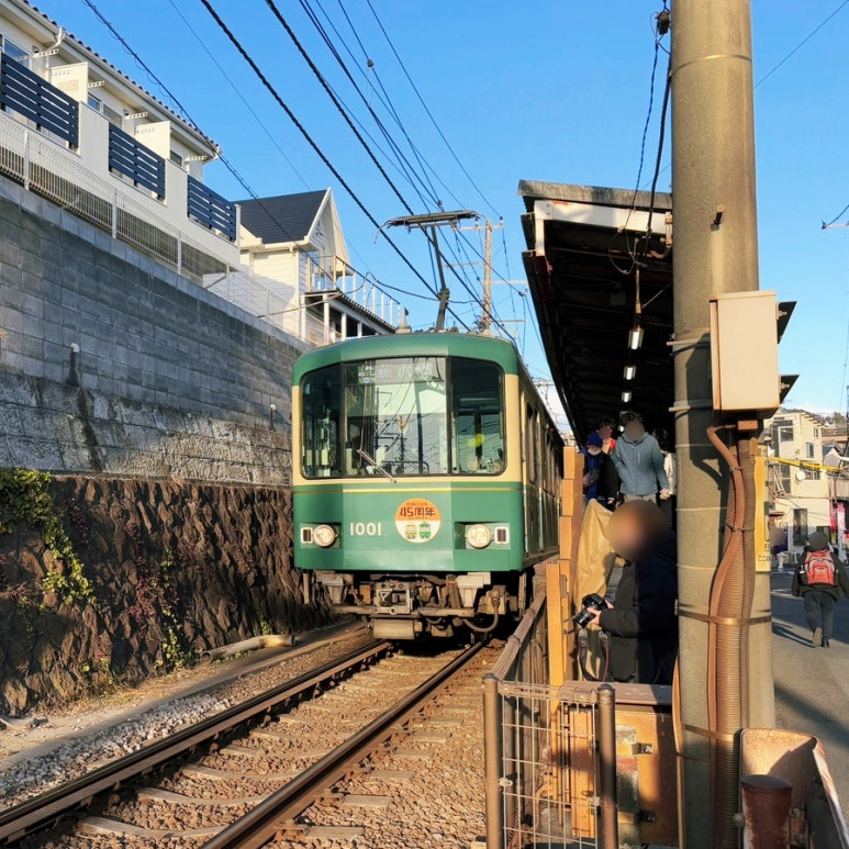 Kamakura trip Enoden train and scenery