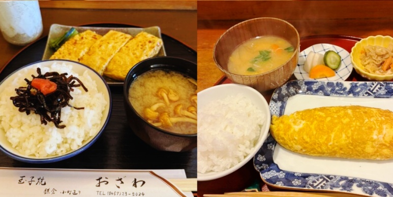Kamakura restaurants Tamagoyaki Ozawa and Asagohan breakfast set