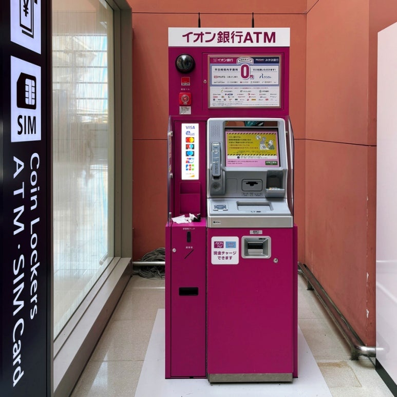 Kansai Airport ATMs: Terminal 1 & 2 Locations