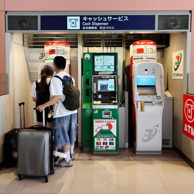 Seven Bank ATM near Gate B on the first floor of Kansai Airport Terminal 1