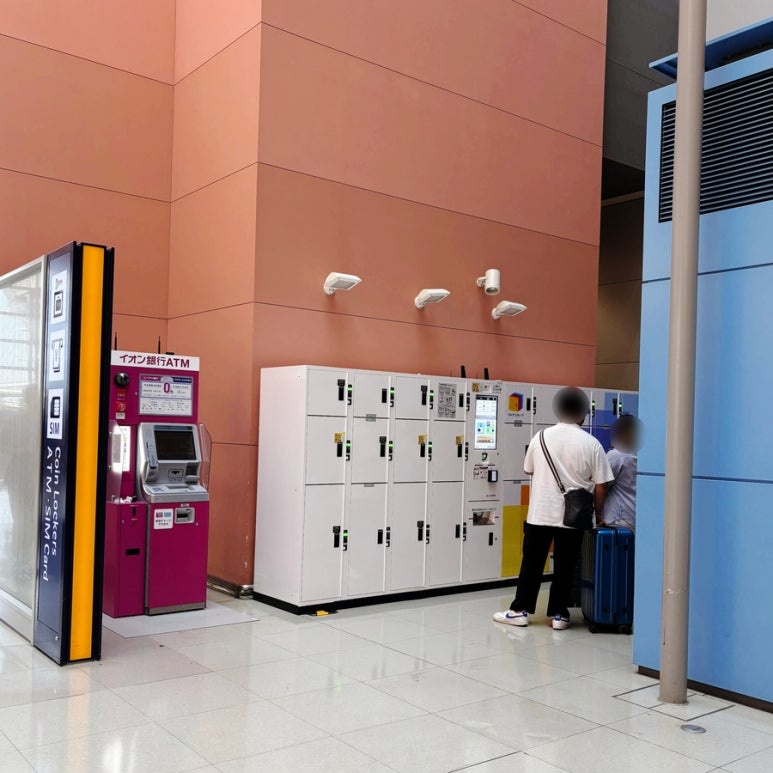 Aeon Bank ATM near Gate A on the first floor of Kansai Airport Terminal 1