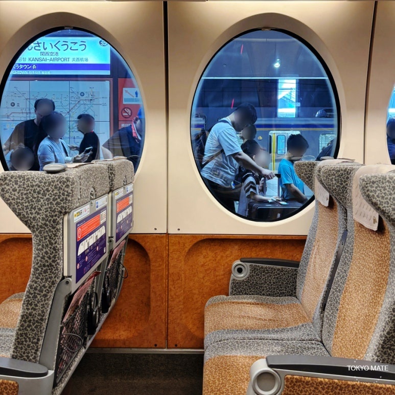 All-reserved interior of the Rapi:t from Kansai Airport to Namba