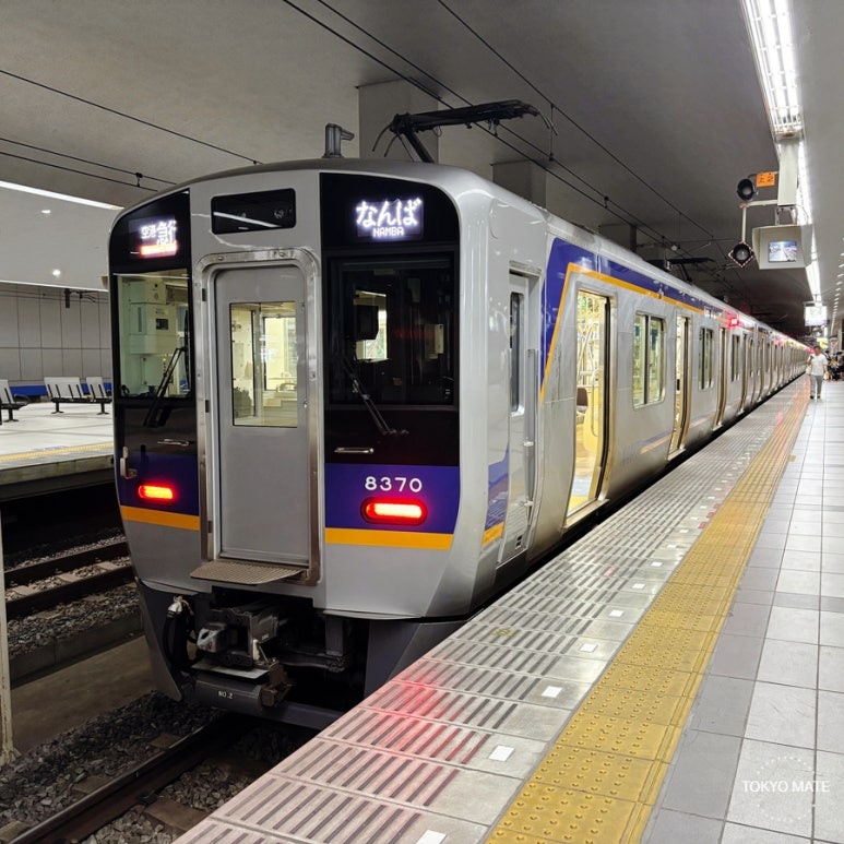 Nankai Airport Express train from Kansai Airport to Namba Station