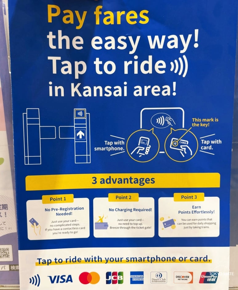 Nankai credit card Tap to ride guidance