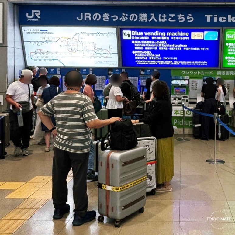 Ordinary ticket machines for the JR Kansai Airport Rapid at Kansai Airport Station