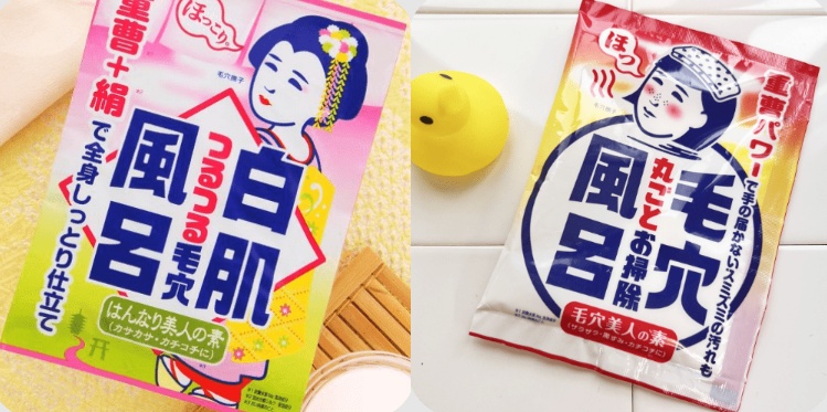 Keana Nadeshiko bath powder Japanese baking soda bath additive 220 yen