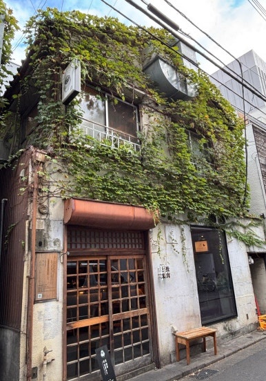 Hikiniku to Kome restaurant exterior