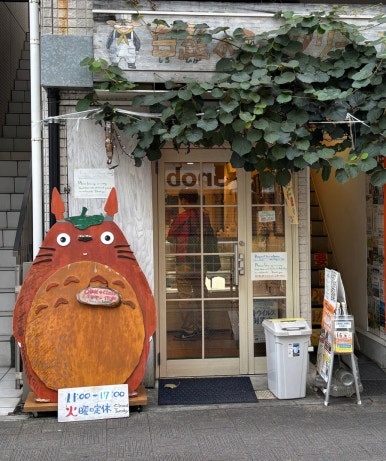 Shirohige Totoro cream puffs