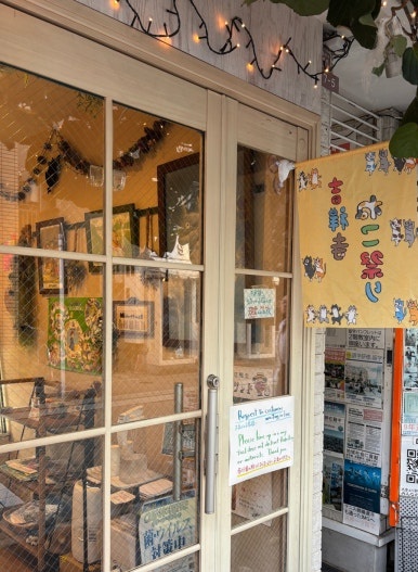 Totoro cream puff factory