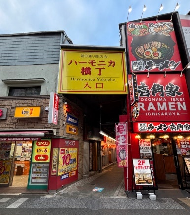 Harmonica Yokocho alley izakaya