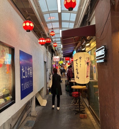 Harmonica Yokocho narrow alleys