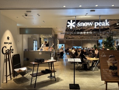 Snow Peak cafe inside KITTE
