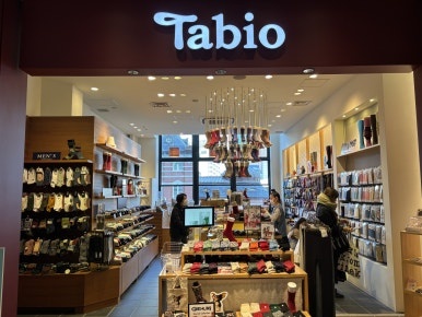 Tabio sock shop at KITTE Marunouchi