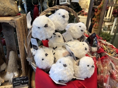 KT Rose fluffy bird Christmas ornaments