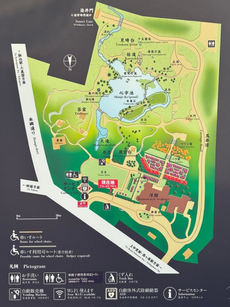 Kyu-Furukawa Gardens visiting course map showing Western house and Japanese garden