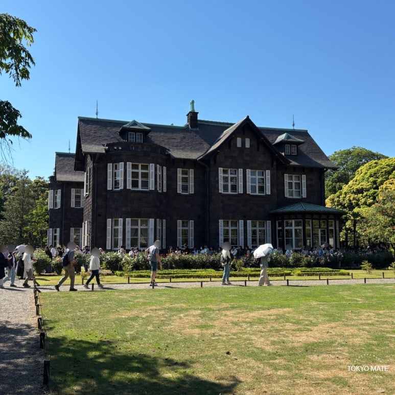Stone Western house at Kyu-Furukawa Gardens designed by Josiah Conder