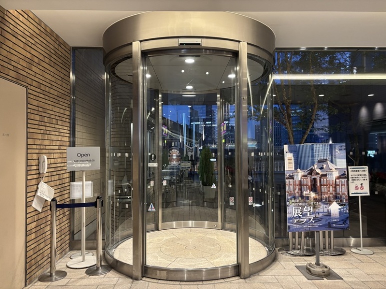 5th floor observatory entrance of Marunouchi Building