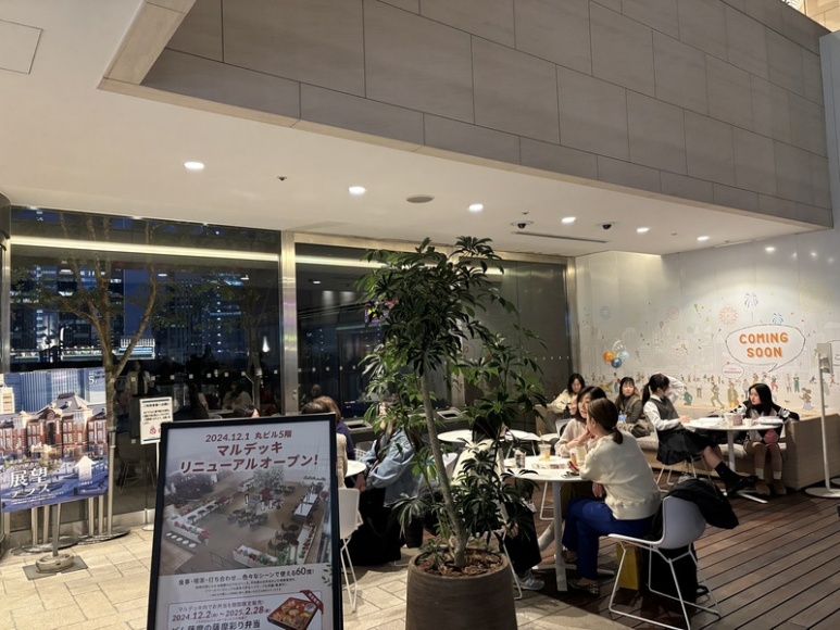 Lounge area next to the 5th floor observatory