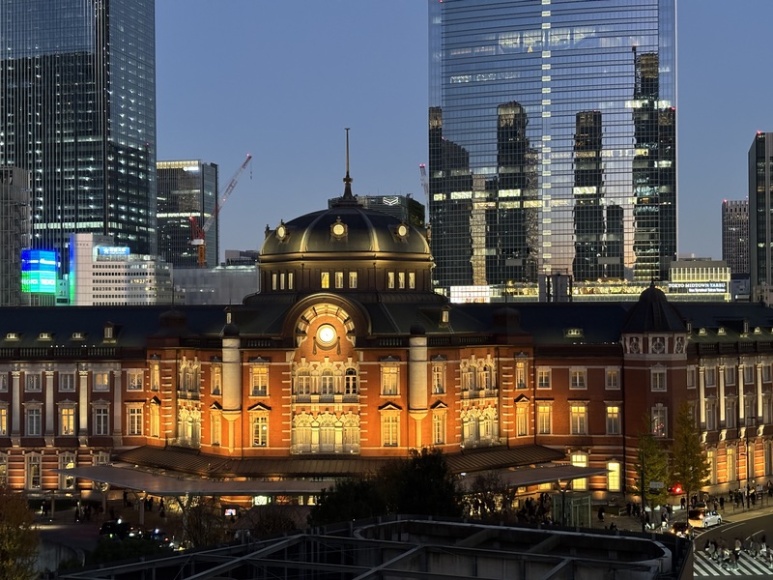 Tokyo Station Marunouchi Plaza