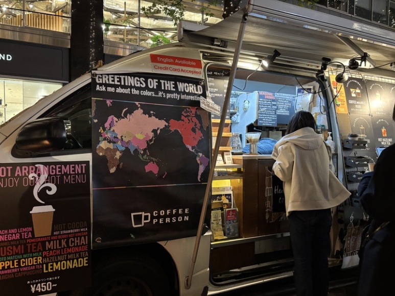 Marunouchi Christmas market