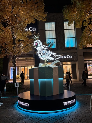 Marunouchi Christmas market