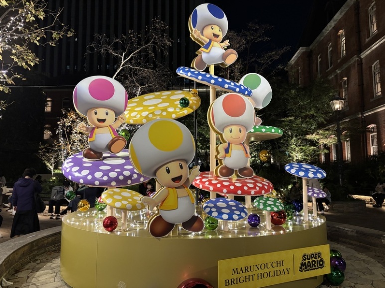 Marunouchi Brick Square illumination