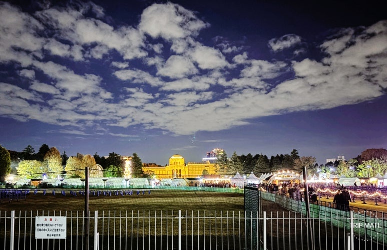 2025 Meiji Jingu Gaien Christmas Market at Seitoku Memorial Picture Gallery