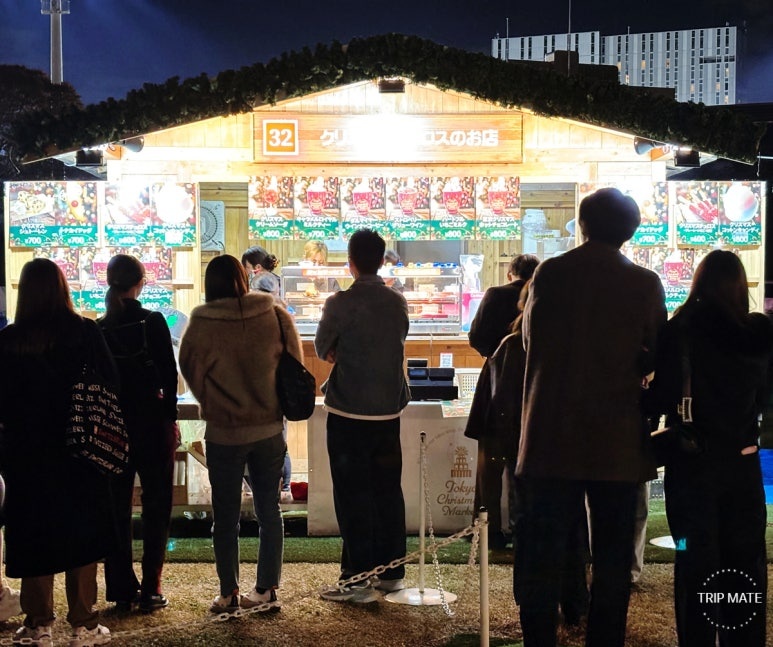 Glühwein and German sausages at Meiji Jingu Gaien Christmas Market
