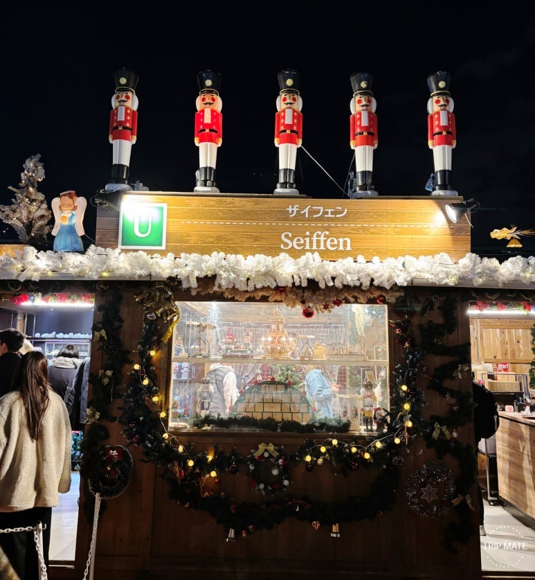 2025 Meiji Jingu Gaien Christmas Market goods and ornament sales booth