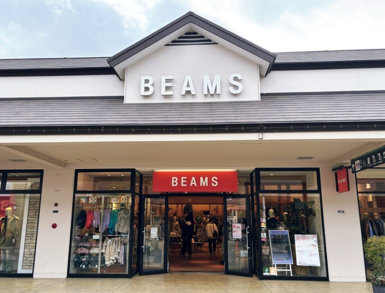 Beams outlet store at Kisarazu