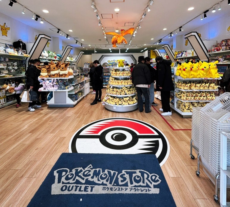 Pokemon Store outlet at Kisarazu