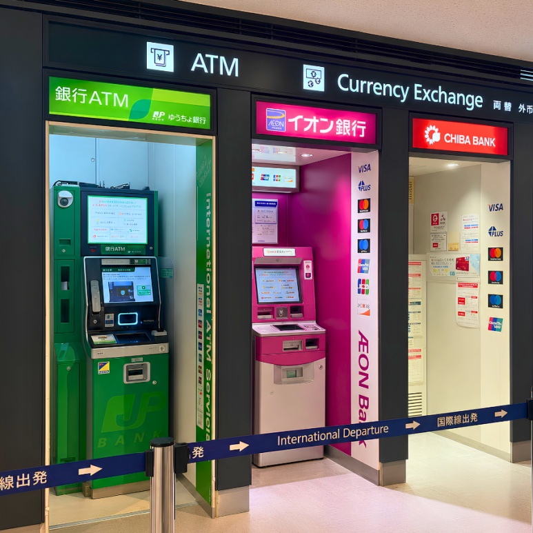 Aeon Bank ATM location on the 1st floor of the Central Building in Narita Airport Terminal 1