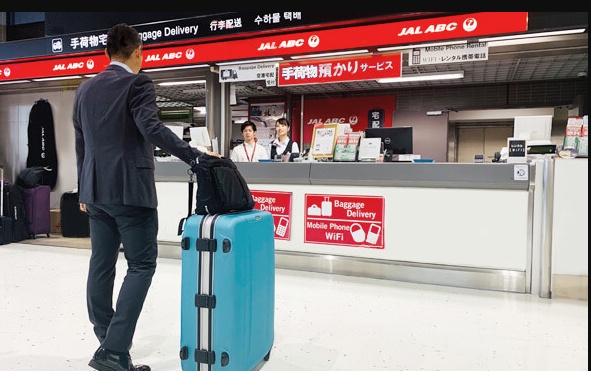 JAL ABC luggage delivery counter at Narita Airport