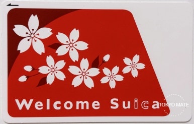 Welcome Suica card for travelers