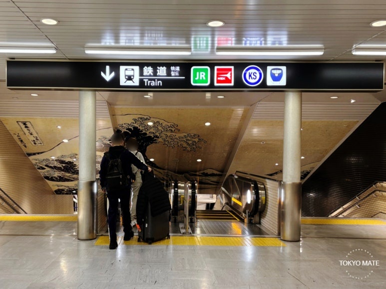 Where to buy Suica and Pasmo on basement floor 1 of Narita Airport Terminal 1