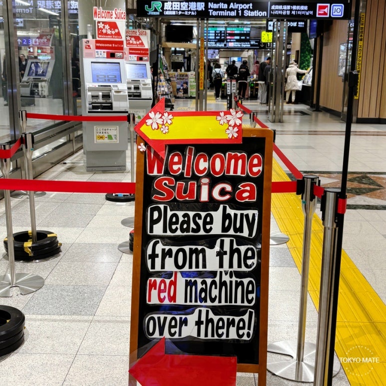 Welcome Suica dedicated ticket machine at Narita Airport Terminal 1