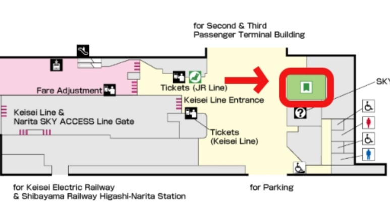 Location of the JR EAST Travel Service Center at Narita Airport Terminal 2