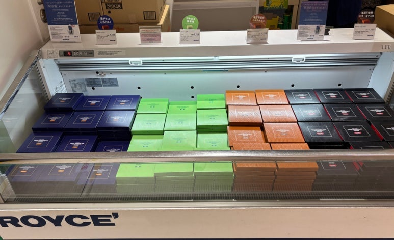 Royce chocolate Narita Airport duty-free snacks