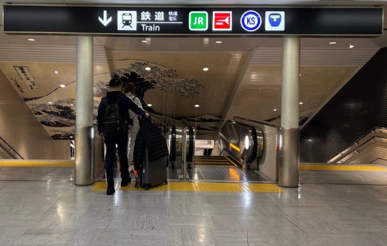 KS Keisei line signage on basement level 1 at Narita Airport