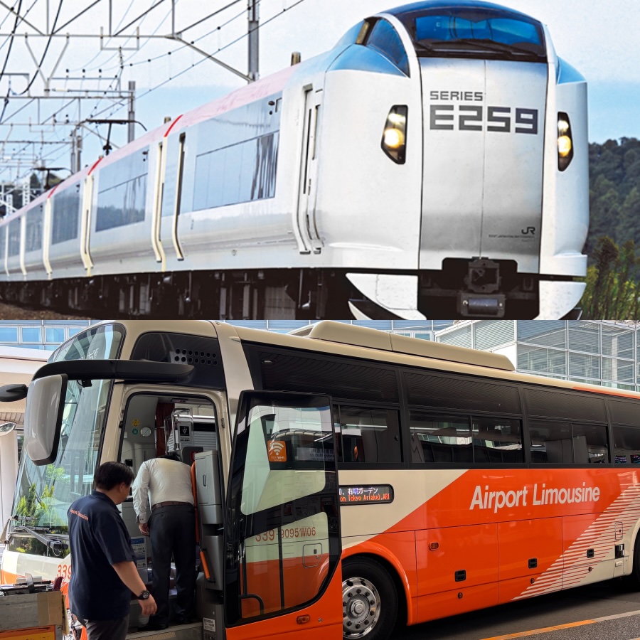 How to Get from Narita Airport to Shinjuku 2025 | N'EX vs Airport Limousine Complete Comparison