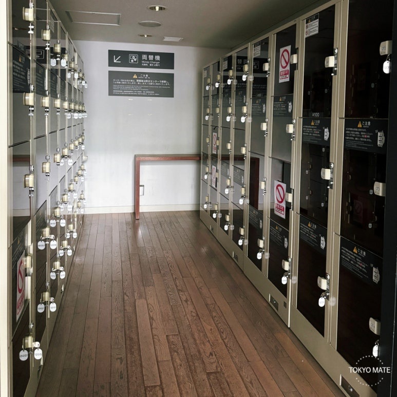 Coin lockers at the National Art Center Tokyo