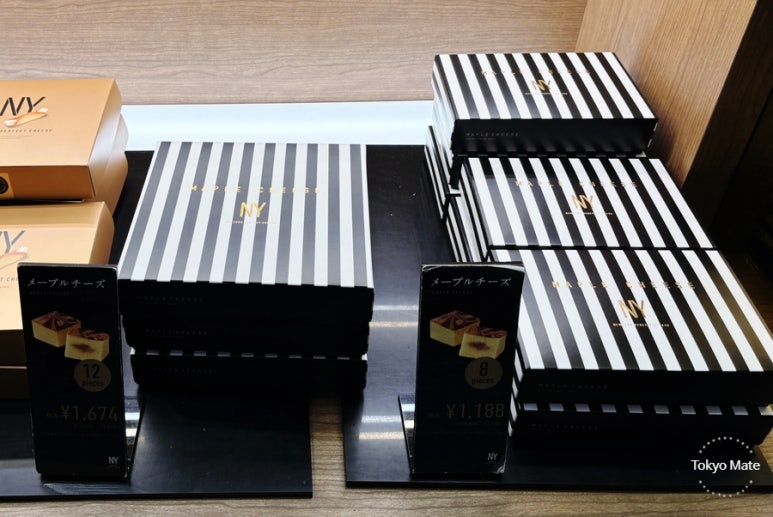 New York Perfect Cheese Maple Cheese cake-style dessert 8-piece box