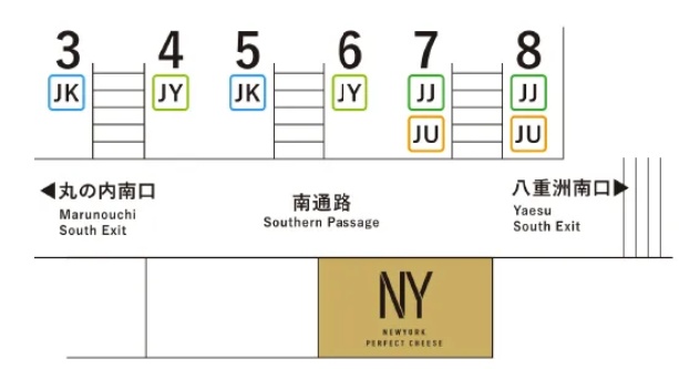 New York Perfect Cheese Tokyo Station store location map