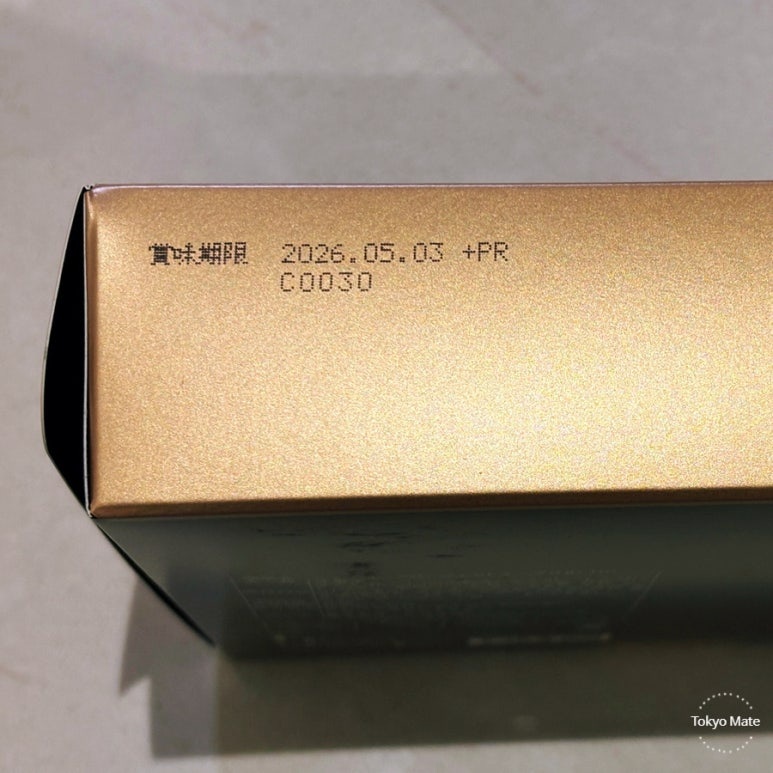 New York Perfect Cheese cookie purchased on 2026.2.12 with expiry date 2026.5.3