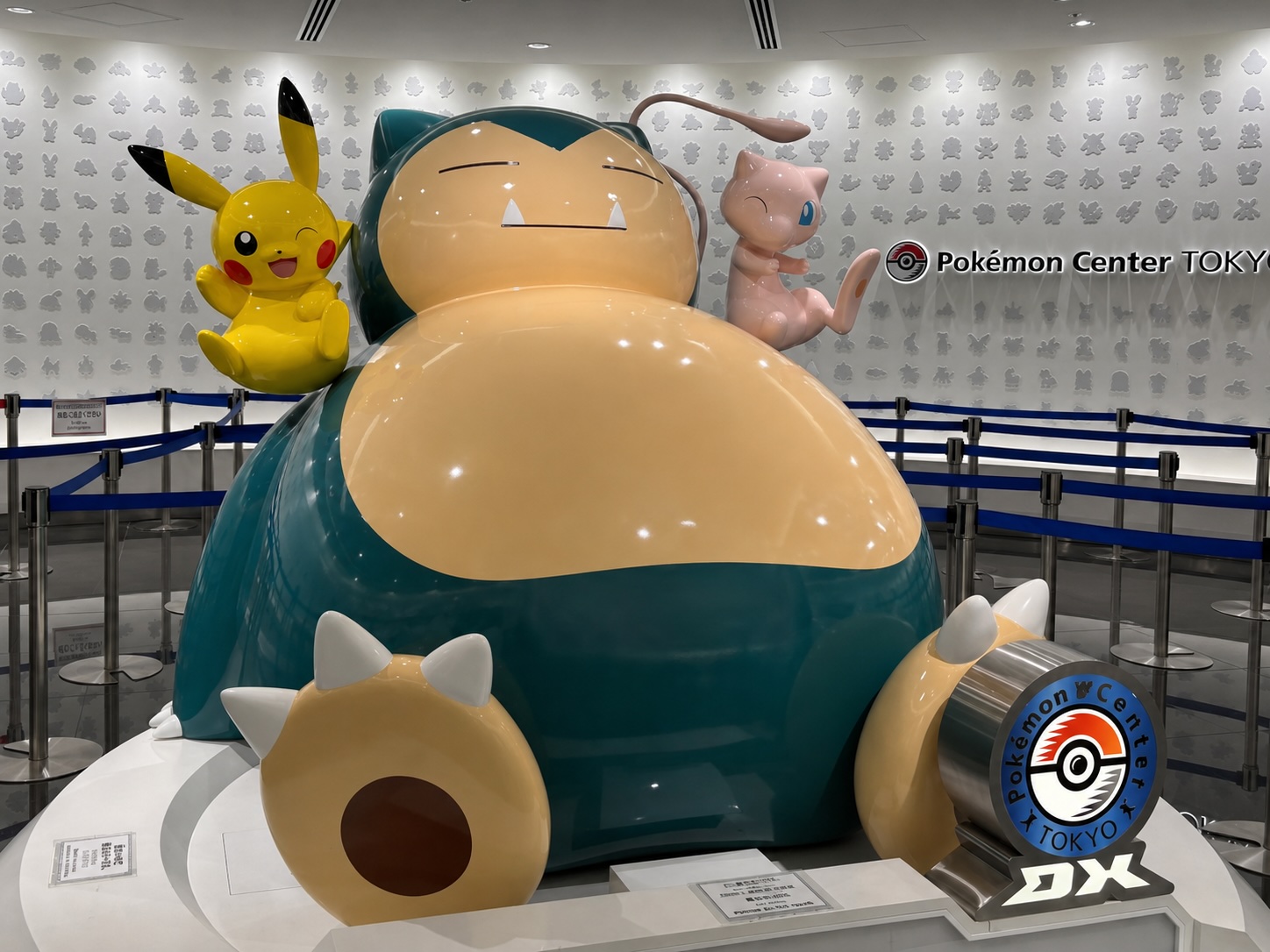 Pokemon Center Tokyo DX Nihonbashi: Hours, Access & Cafe