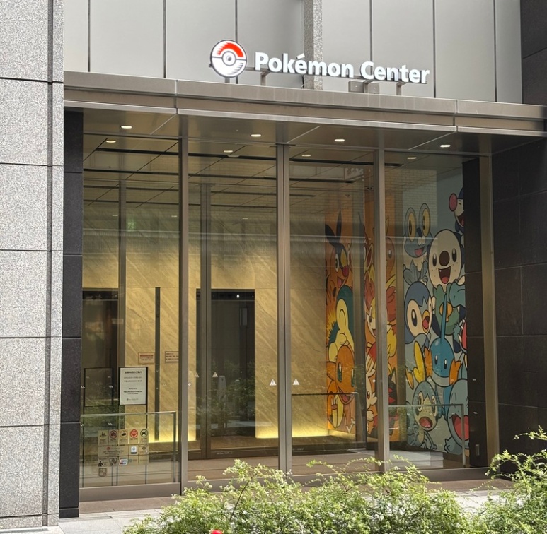 ポケモンセンタートウキョーDXの店舗案内ボード