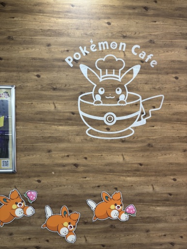 ポケモンカフェ日本橋の入口